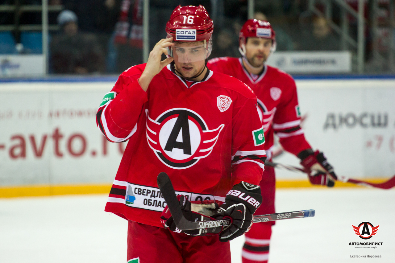 26.11.2014 Автомобилист - Авангард, 5:2