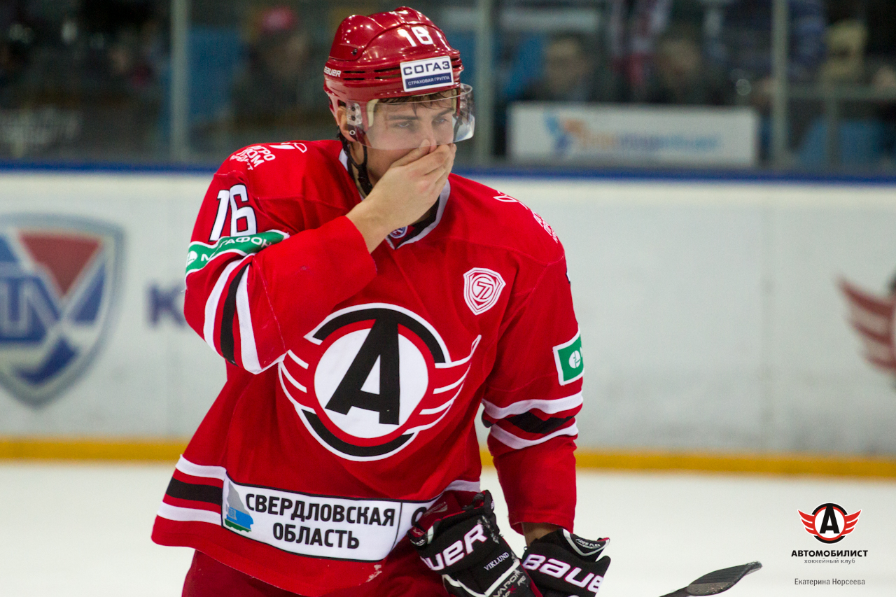 26.11.2014 Автомобилист - Авангард, 5:2