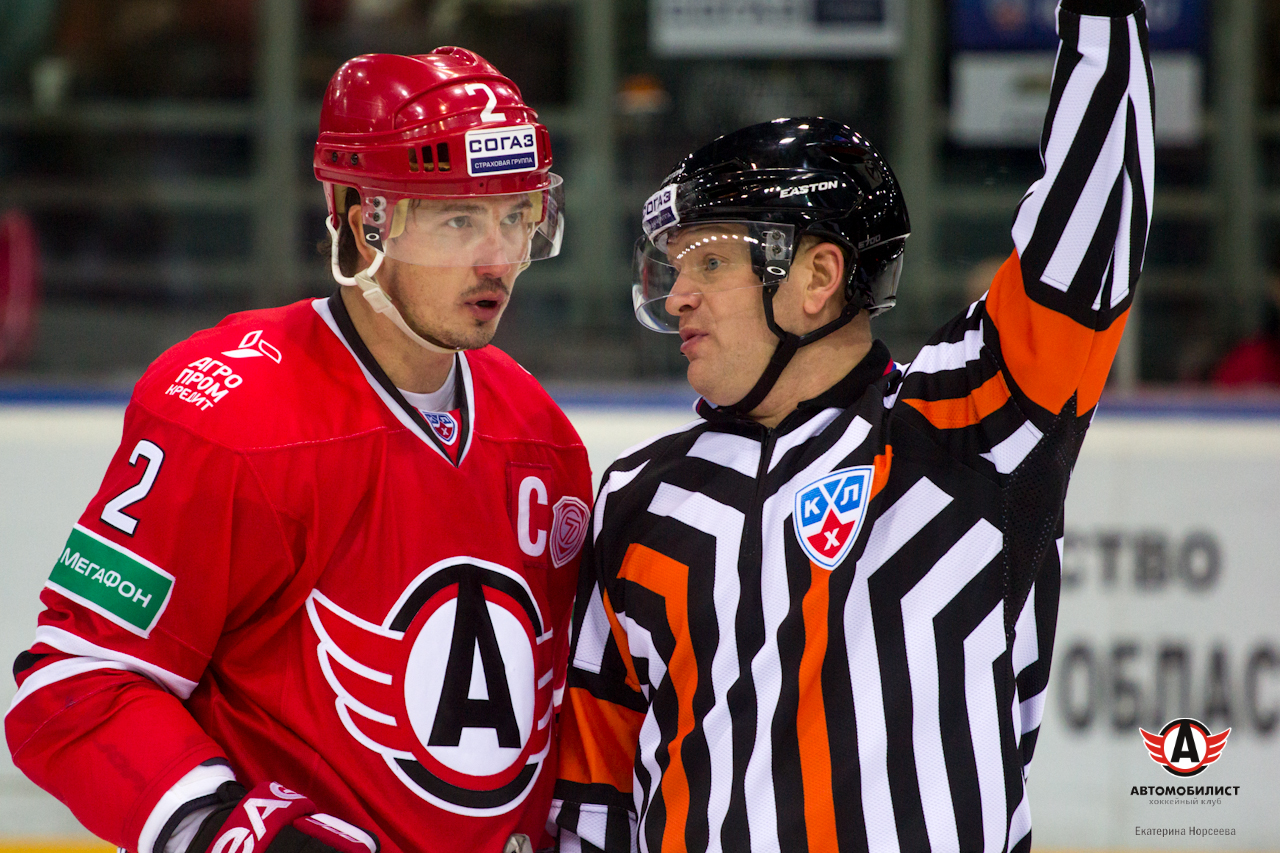 26.11.2014 Автомобилист - Авангард, 5:2