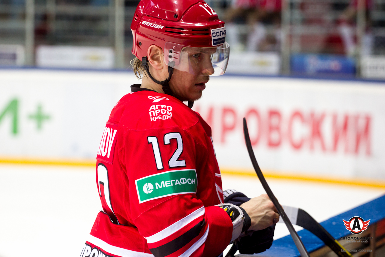 26.11.2014 Автомобилист - Авангард, 5:2