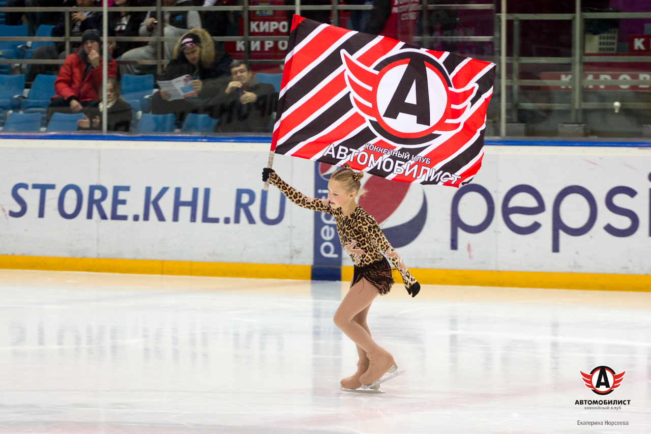 26.11.2014 Автомобилист - Авангард, 5:2