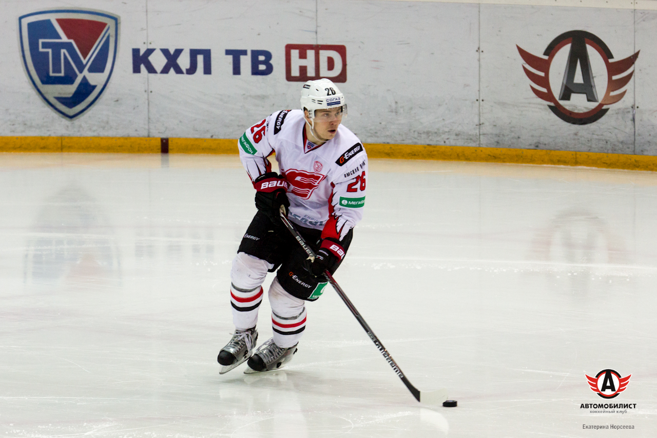 26.11.2014 Автомобилист - Авангард, 5:2