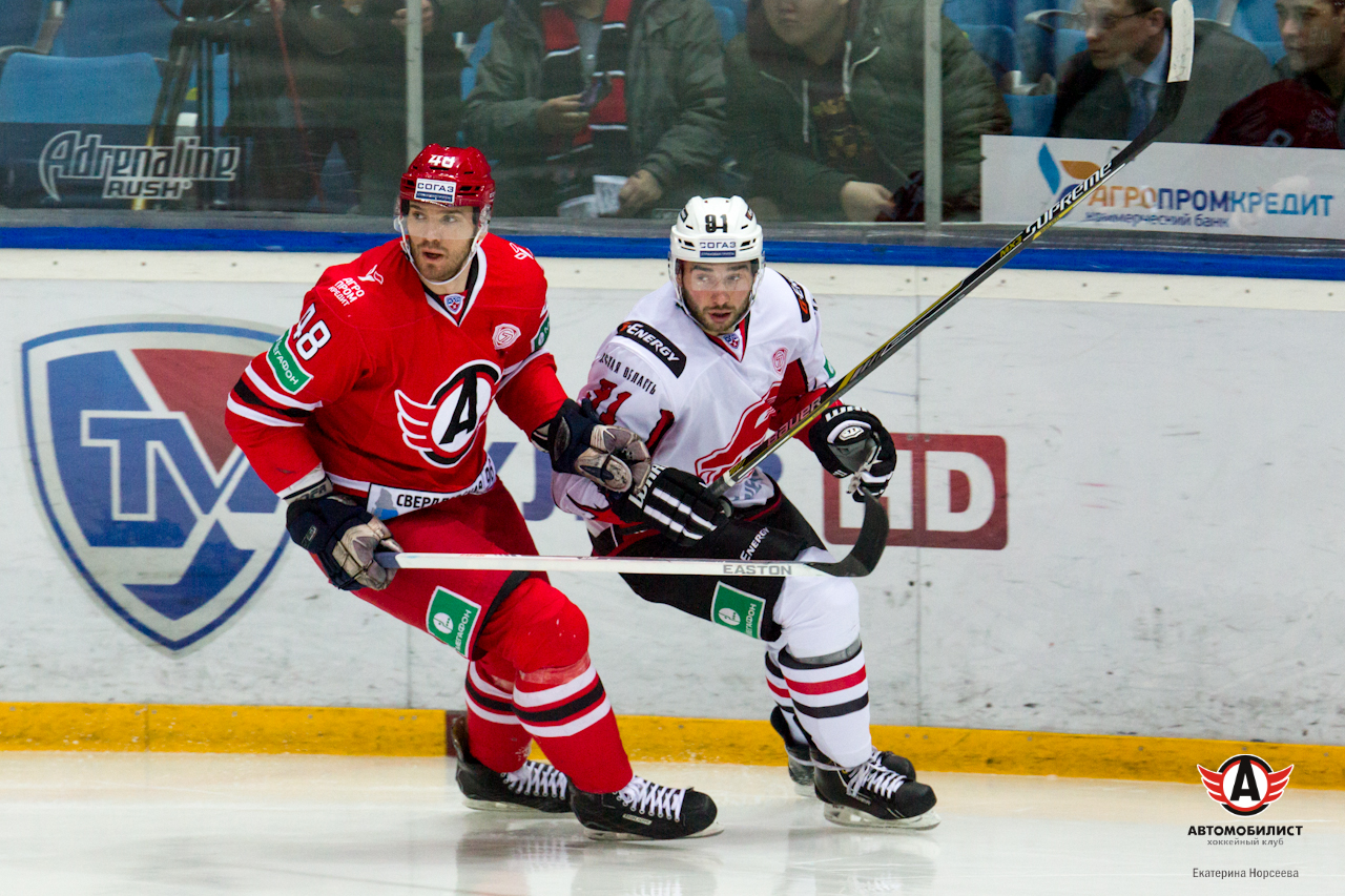 26.11.2014 Автомобилист - Авангард, 5:2