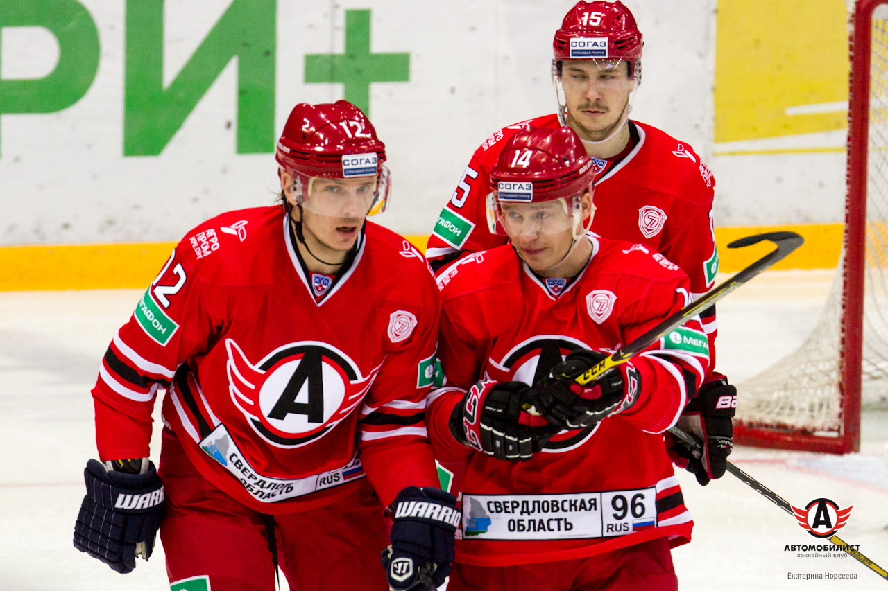 26.11.2014 Автомобилист - Авангард, 5:2