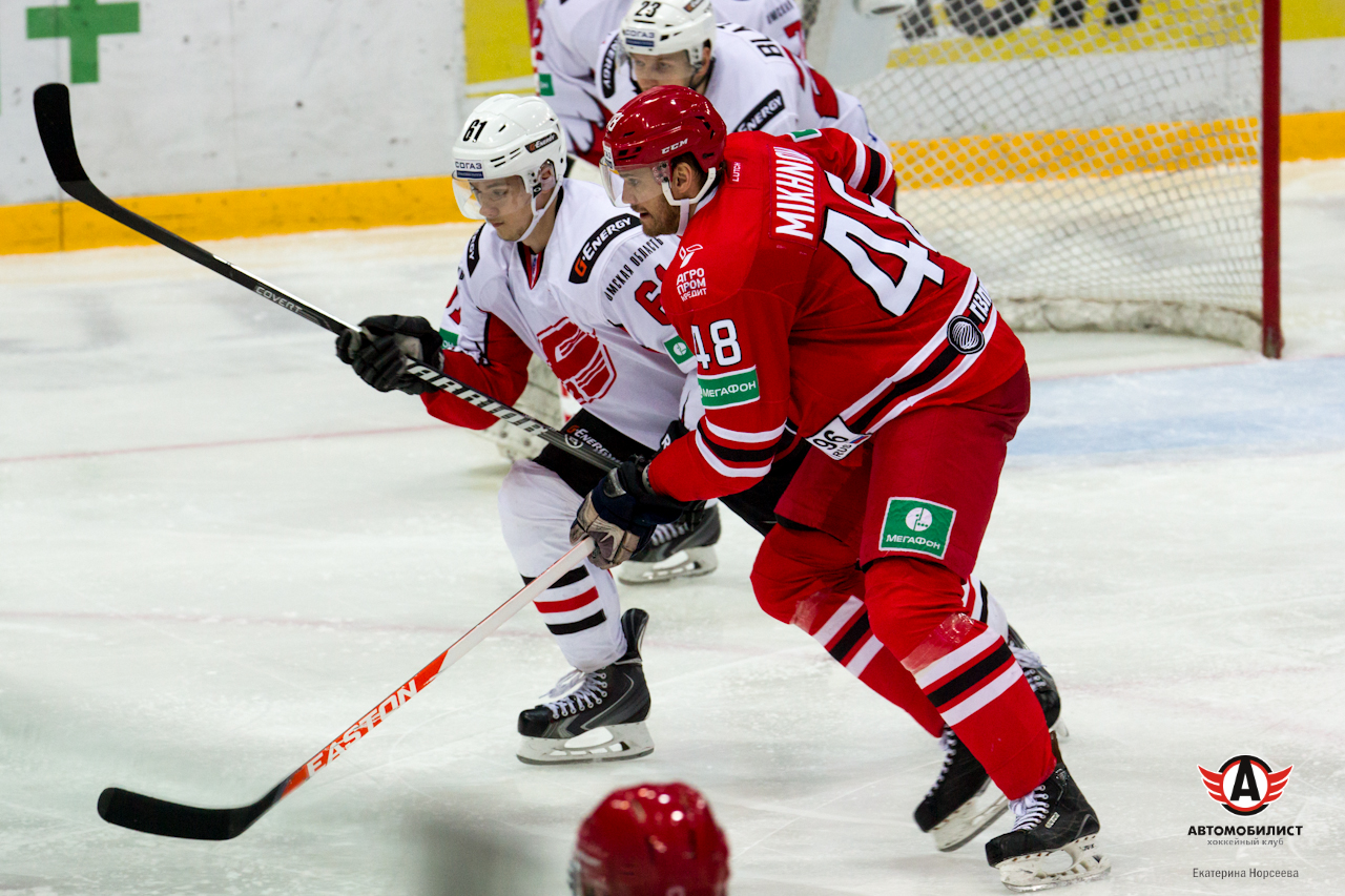 26.11.2014 Автомобилист - Авангард, 5:2
