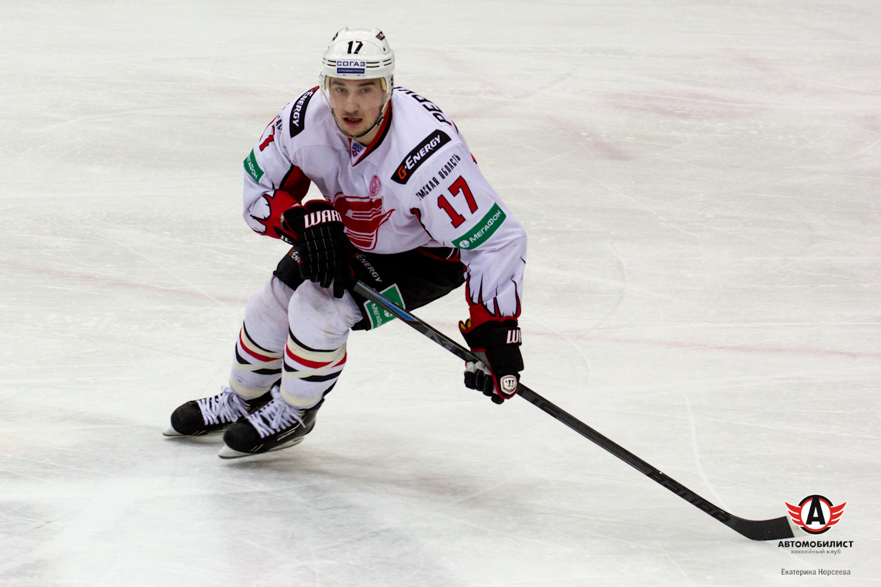 26.11.2014 Автомобилист - Авангард, 5:2