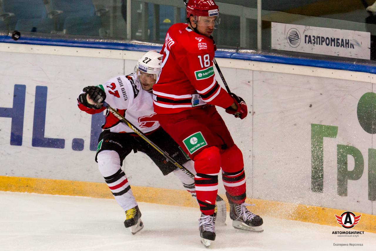 26.11.2014 Автомобилист - Авангард, 5:2