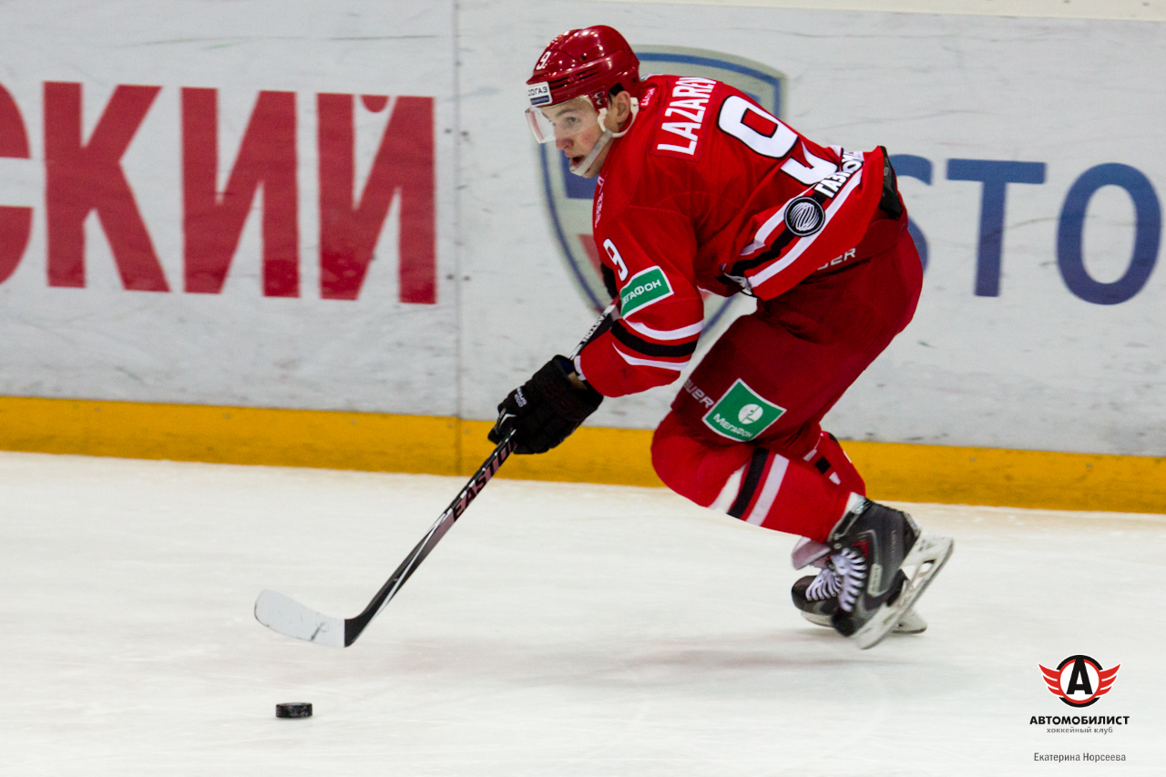 26.11.2014 Автомобилист - Авангард, 5:2