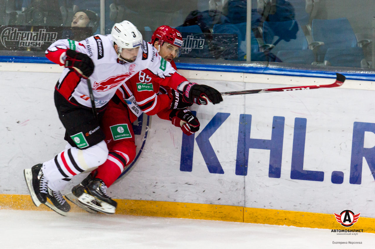 26.11.2014 Автомобилист - Авангард, 5:2