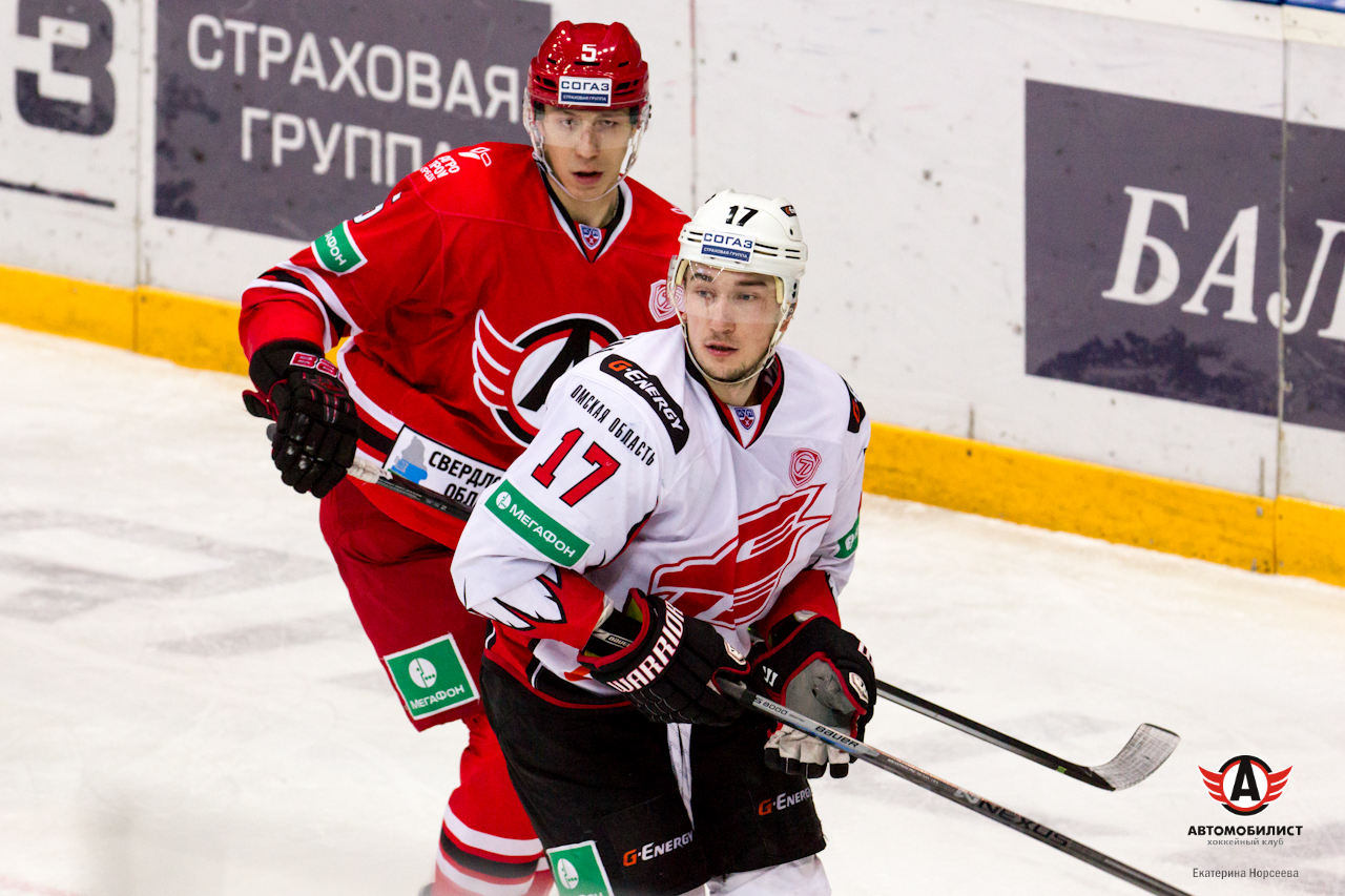 26.11.2014 Автомобилист - Авангард, 5:2