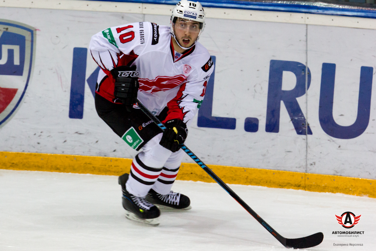 26.11.2014 Автомобилист - Авангард, 5:2