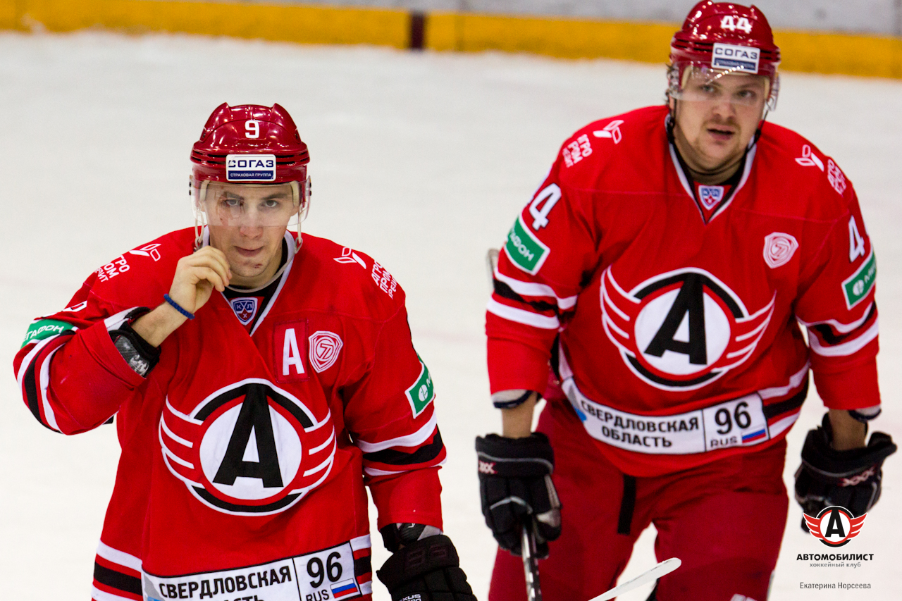 26.11.2014 Автомобилист - Авангард, 5:2