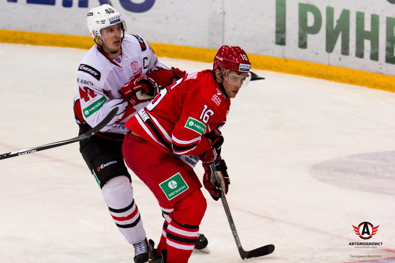 26.11.2014 Автомобилист - Авангард, 5:2