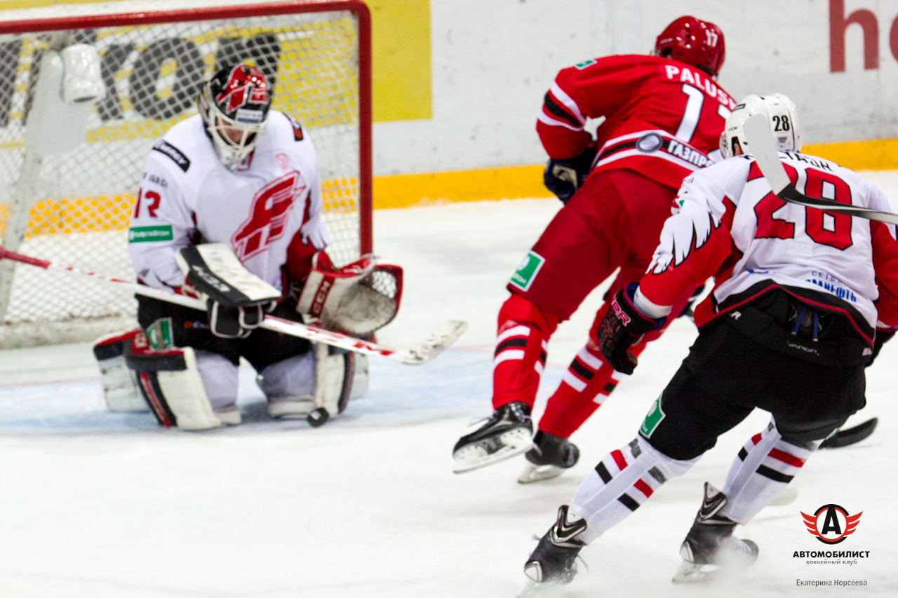 26.11.2014 Автомобилист - Авангард, 5:2