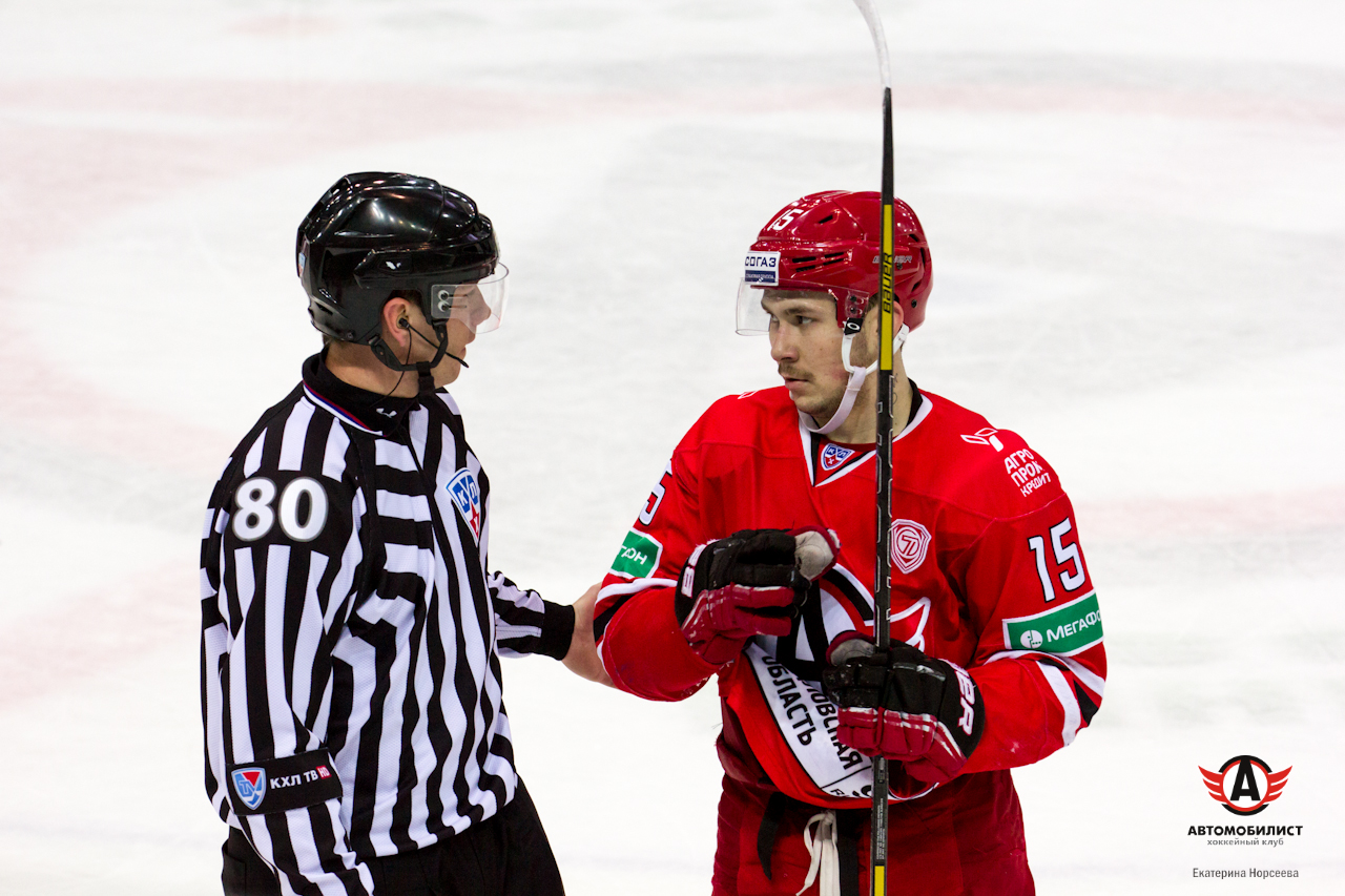 26.11.2014 Автомобилист - Авангард, 5:2