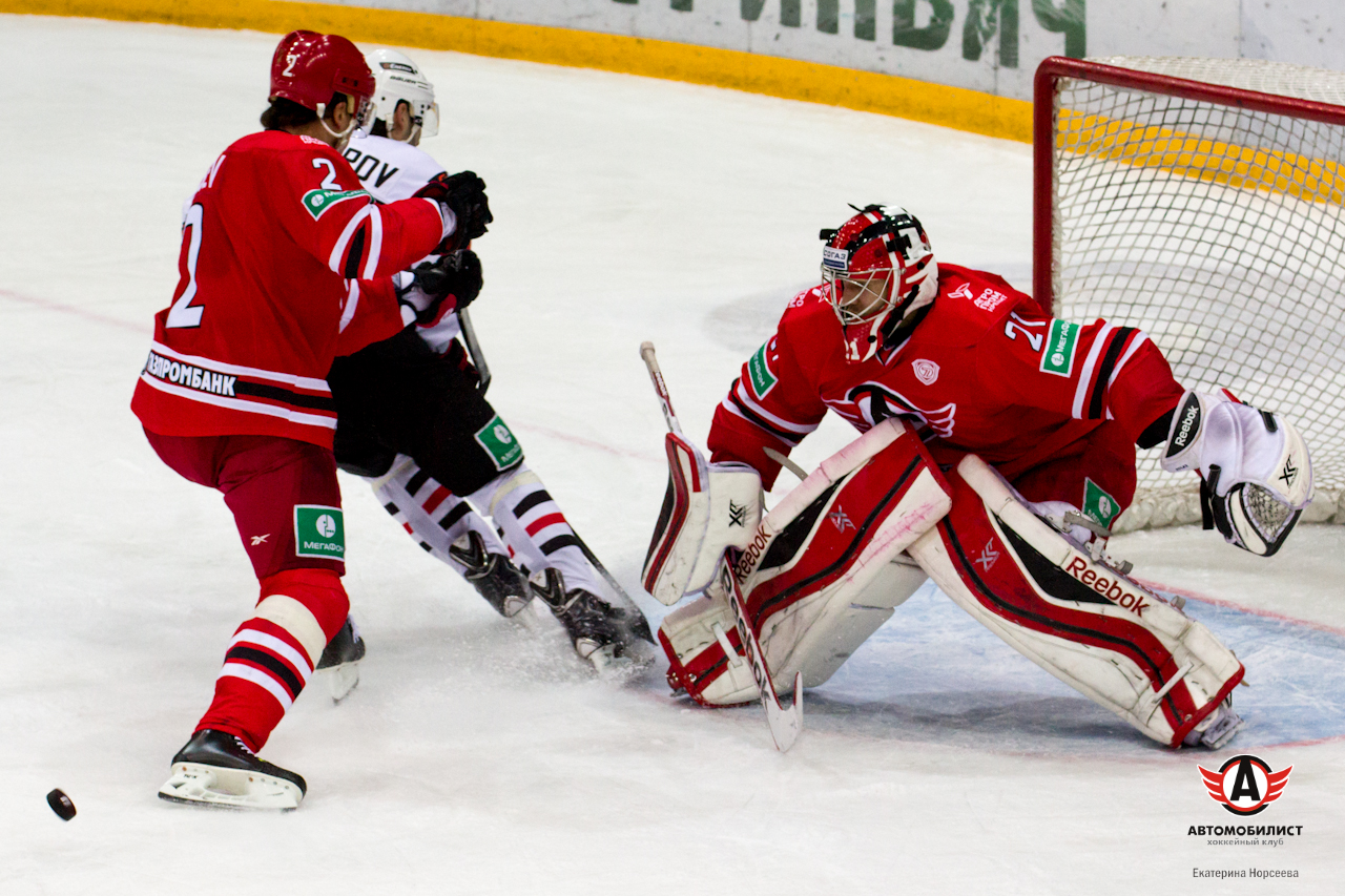 26.11.2014 Автомобилист - Авангард, 5:2