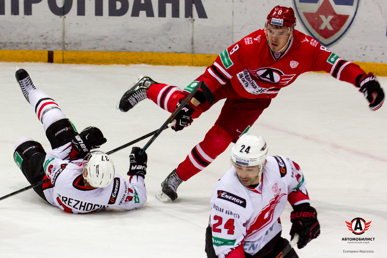 26.11.2014 Автомобилист - Авангард, 5:2