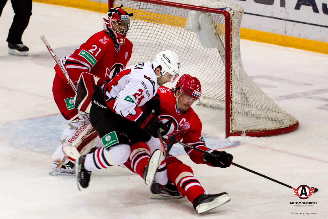 26.11.2014 Автомобилист - Авангард, 5:2