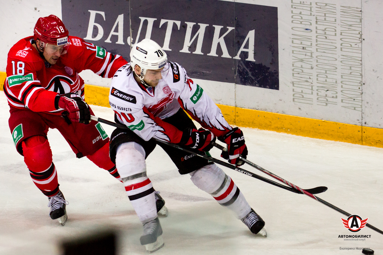 26.11.2014 Автомобилист - Авангард, 5:2