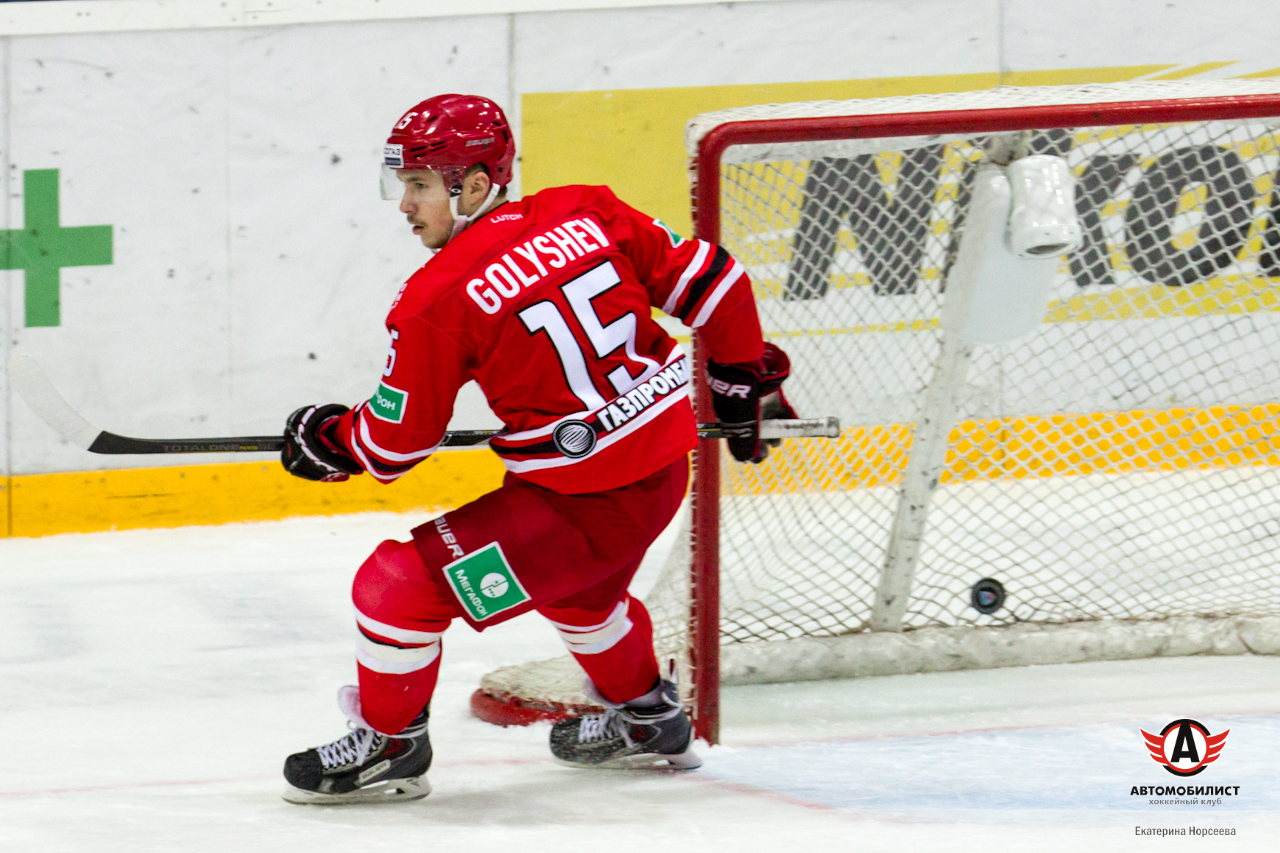 26.11.2014 Автомобилист - Авангард, 5:2