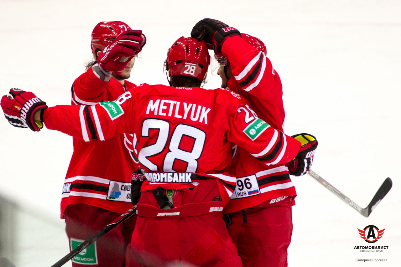 26.11.2014 Автомобилист - Авангард, 5:2