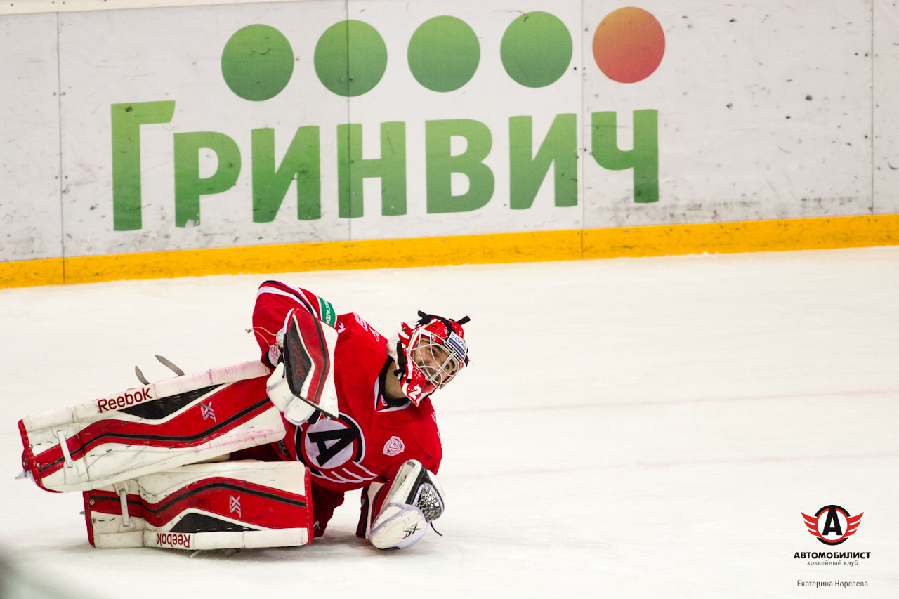 26.11.2014 Автомобилист - Авангард, 5:2