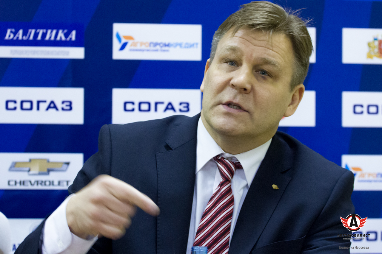 26.11.2014 Автомобилист - Авангард, 5:2