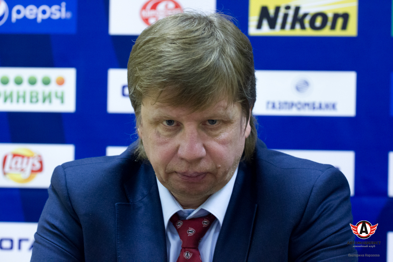 26.11.2014 Автомобилист - Авангард, 5:2