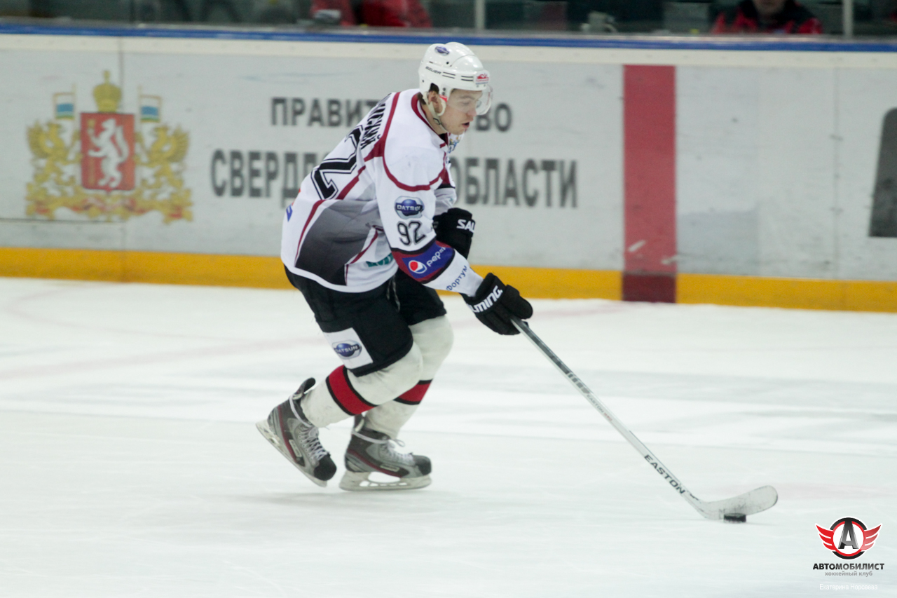 12.12.2014 Авто - Тюменский Легион, 4:5 (ПБ)