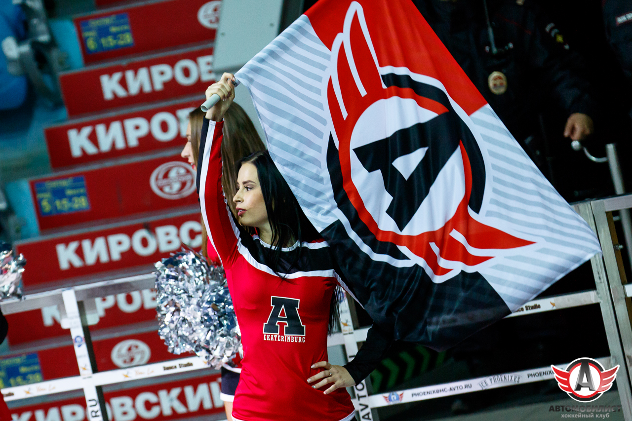 10.10.2015 Автомобилист - Амур