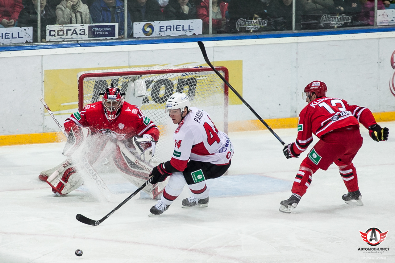 28.01.2015 Автомобилист - Трактор, 1:3