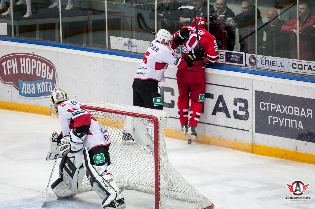 28.01.2015 Автомобилист - Трактор, 1:3