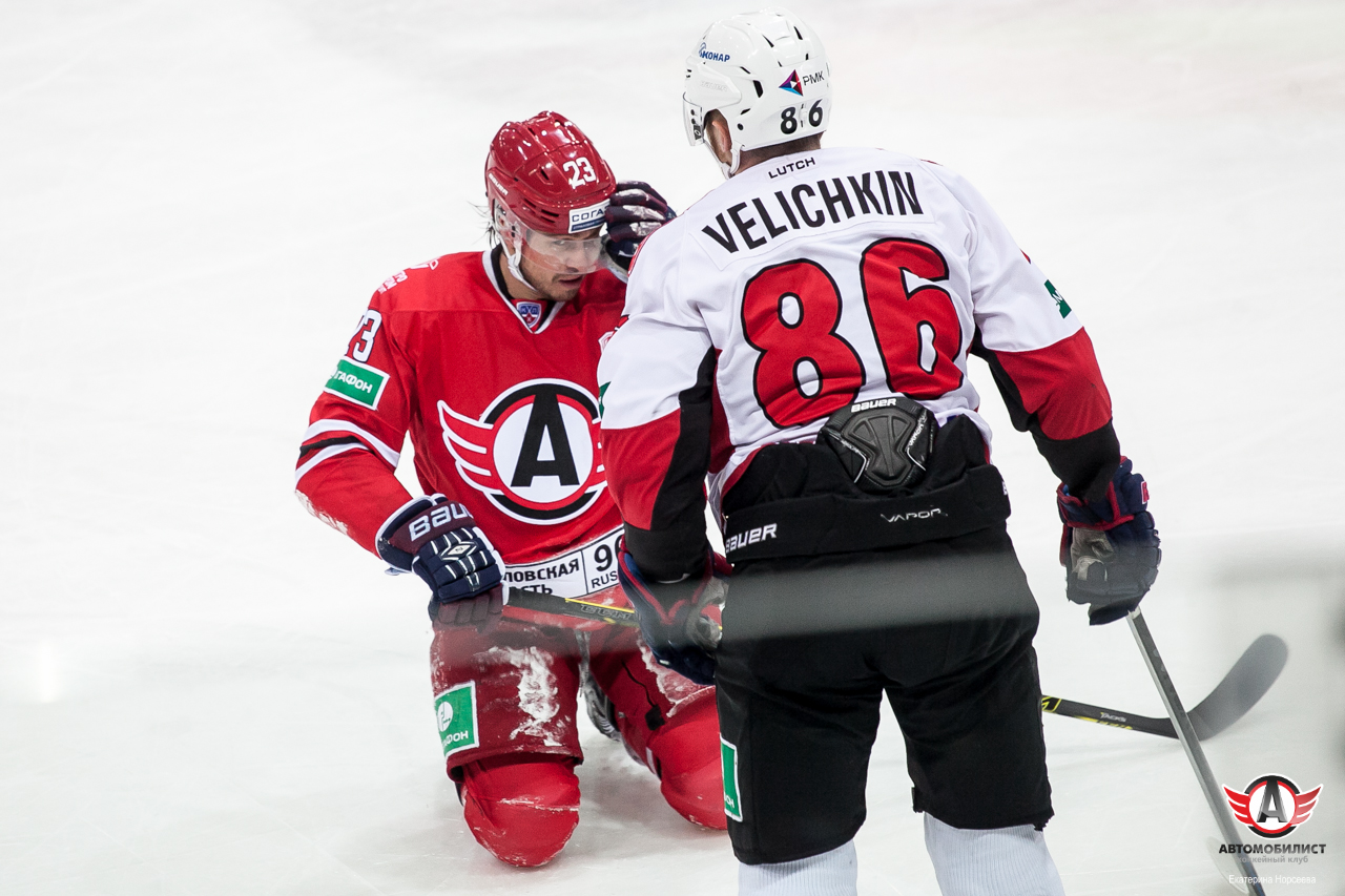 28.01.2015 Автомобилист - Трактор, 1:3