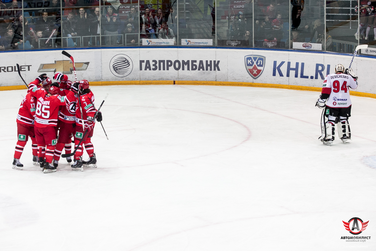 28.01.2015 Автомобилист - Трактор, 1:3