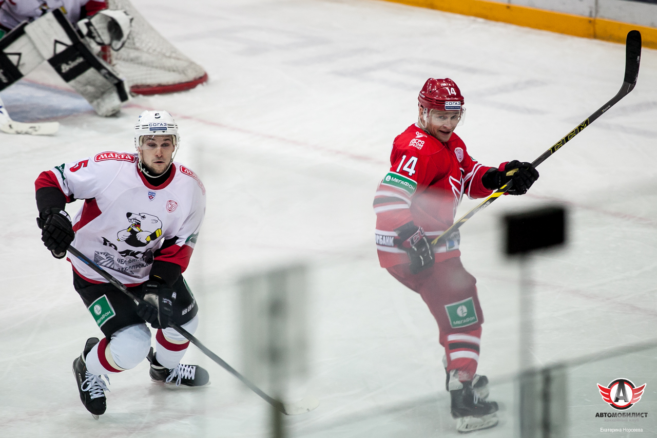 28.01.2015 Автомобилист - Трактор, 1:3