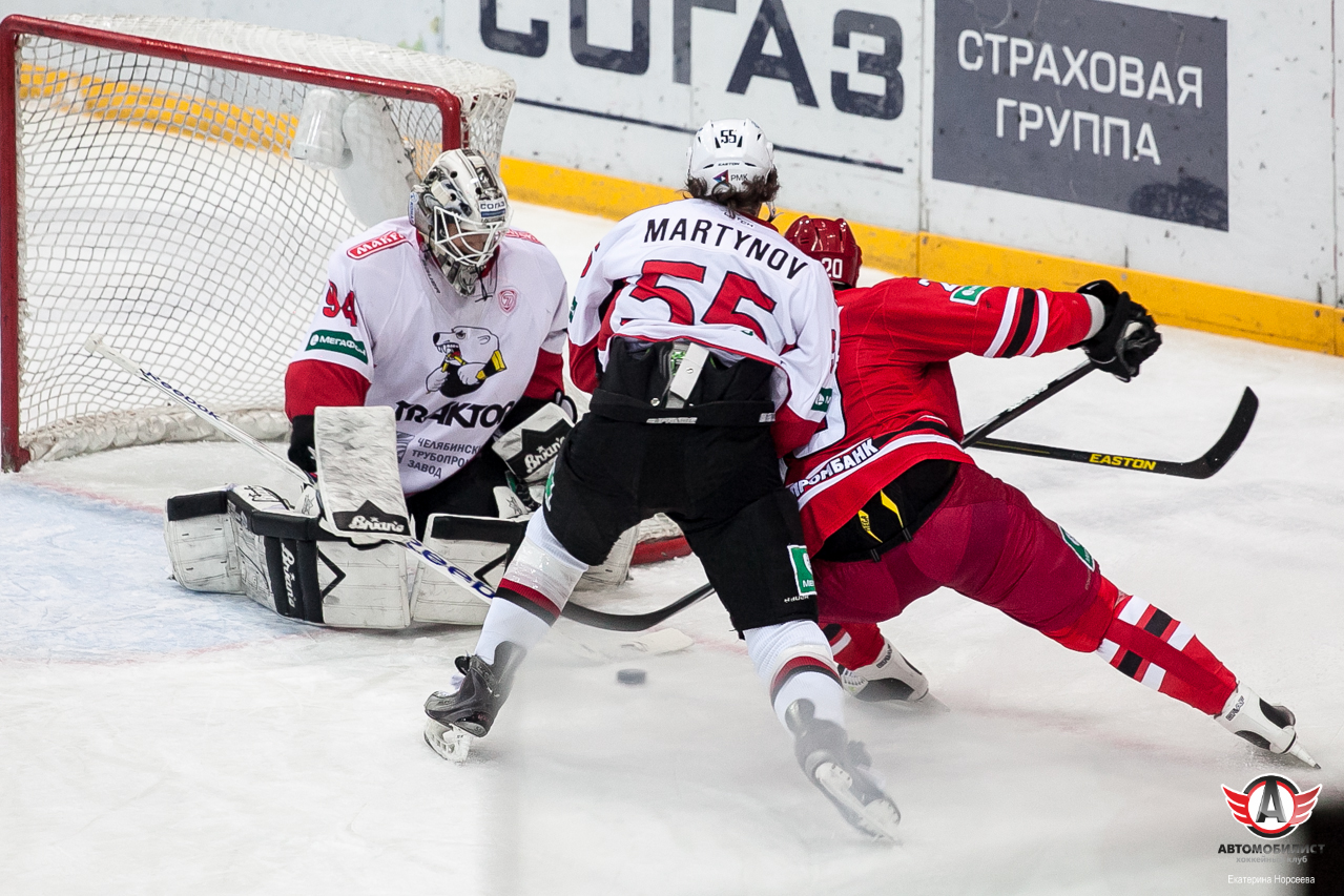 28.01.2015 Автомобилист - Трактор, 1:3