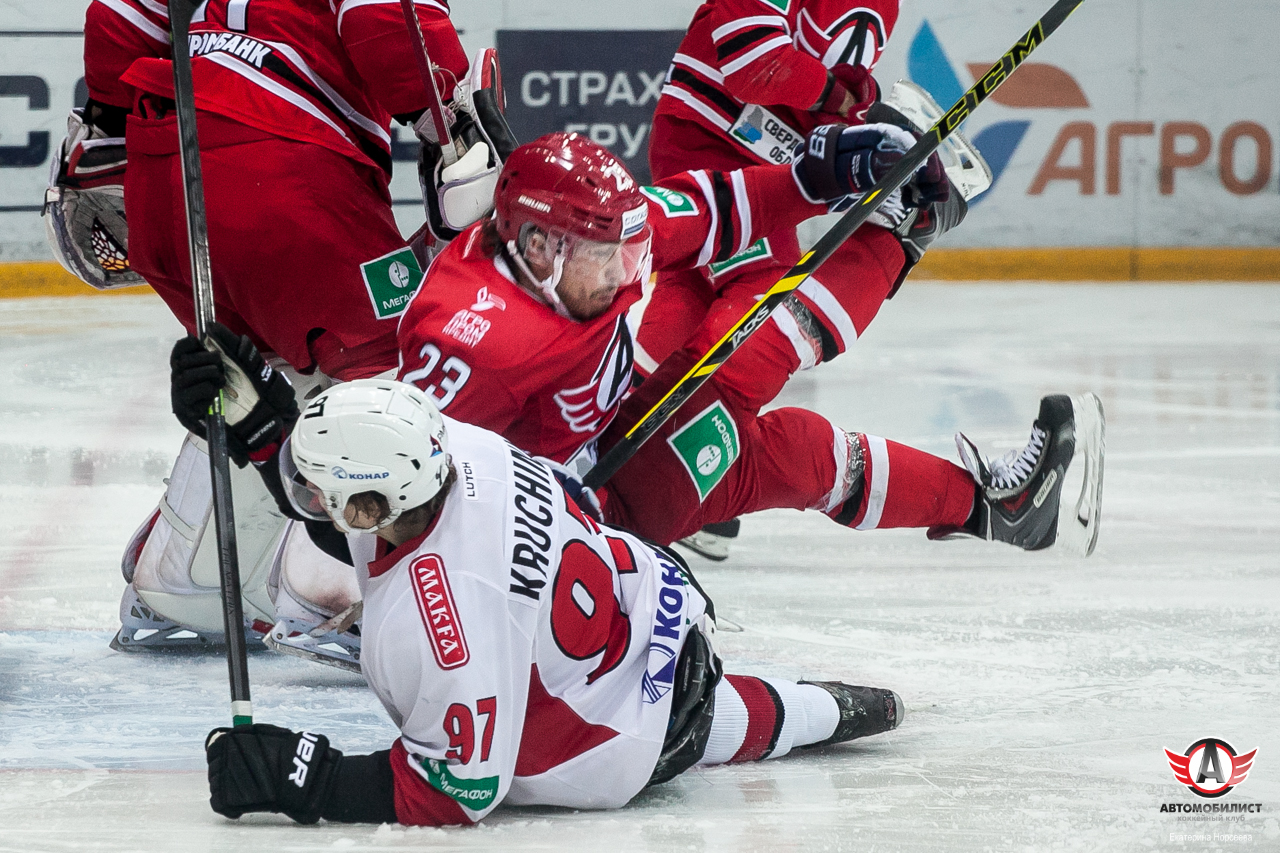 28.01.2015 Автомобилист - Трактор, 1:3