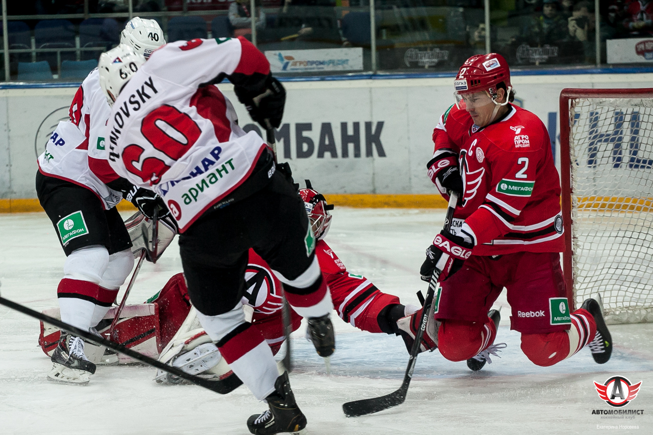 28.01.2015 Автомобилист - Трактор, 1:3