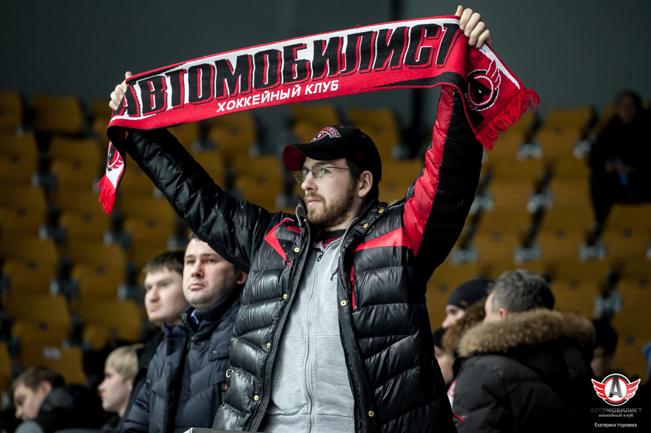 28.01.2015 Автомобилист - Трактор, 1:3