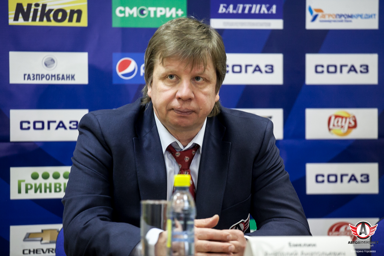 28.01.2015 Автомобилист - Трактор, 1:3