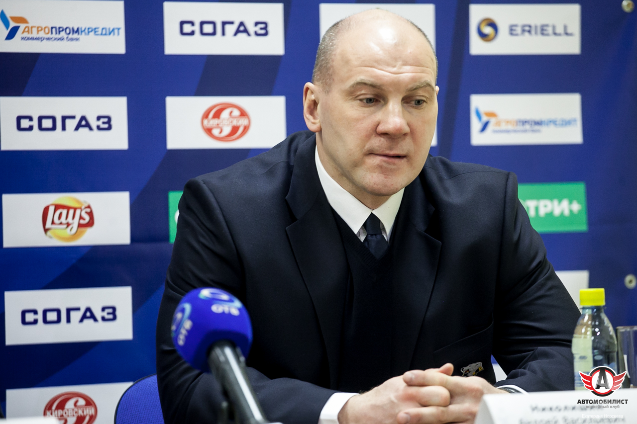 28.01.2015 Автомобилист - Трактор, 1:3