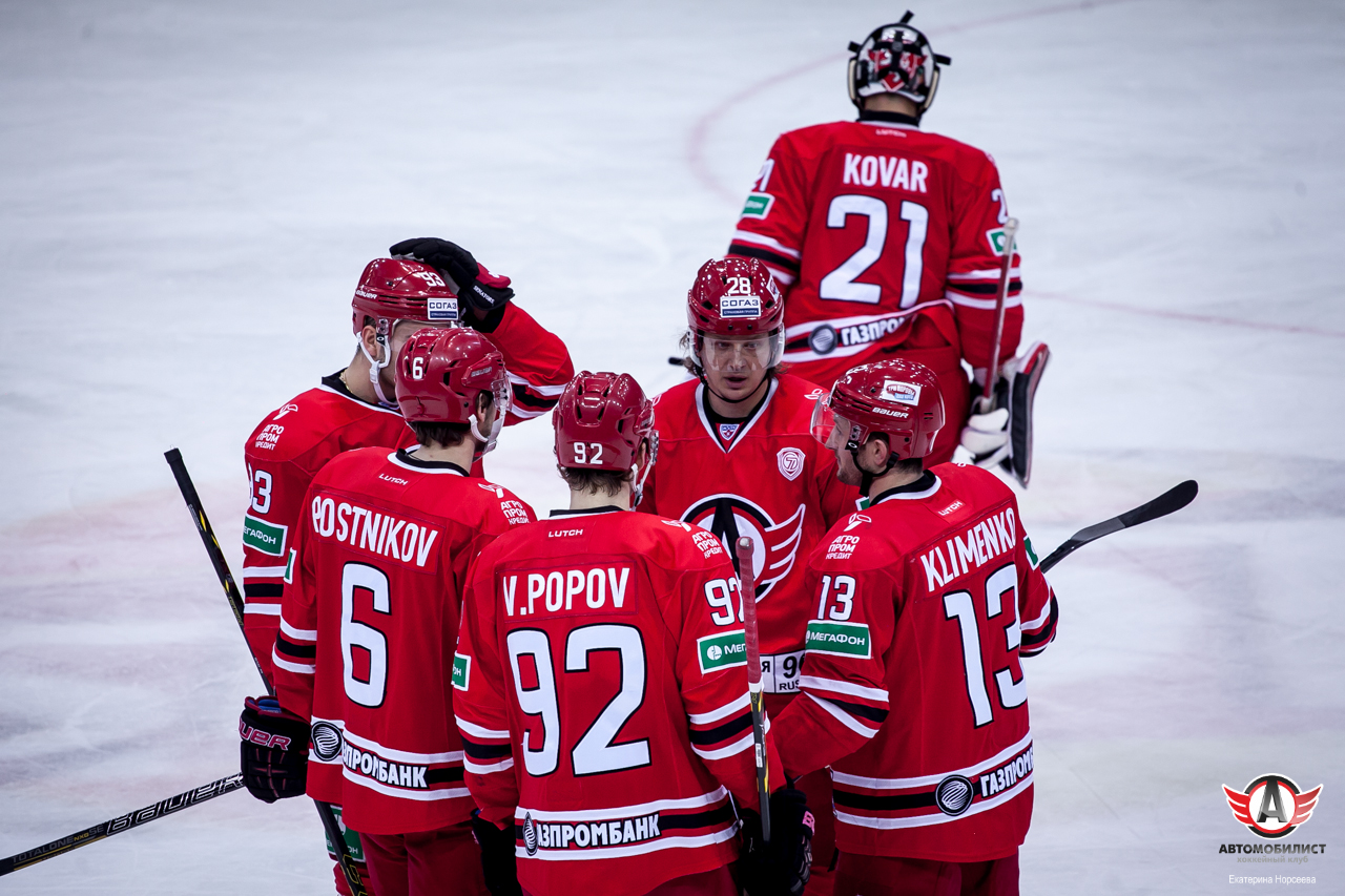 03.02.2015 Автомобилист - Лада, 1:2 (ПБ)