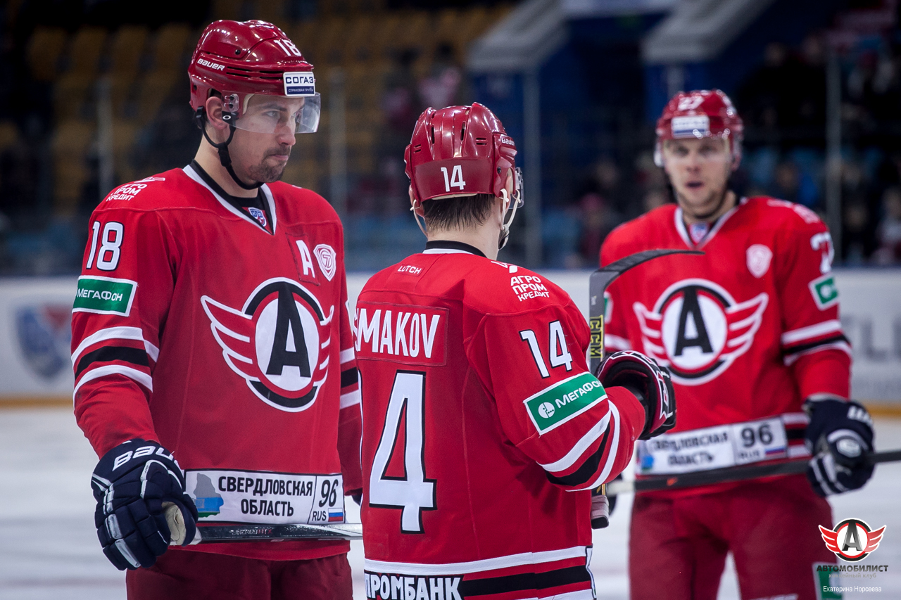 03.02.2015 Автомобилист - Лада, 1:2 (ПБ)