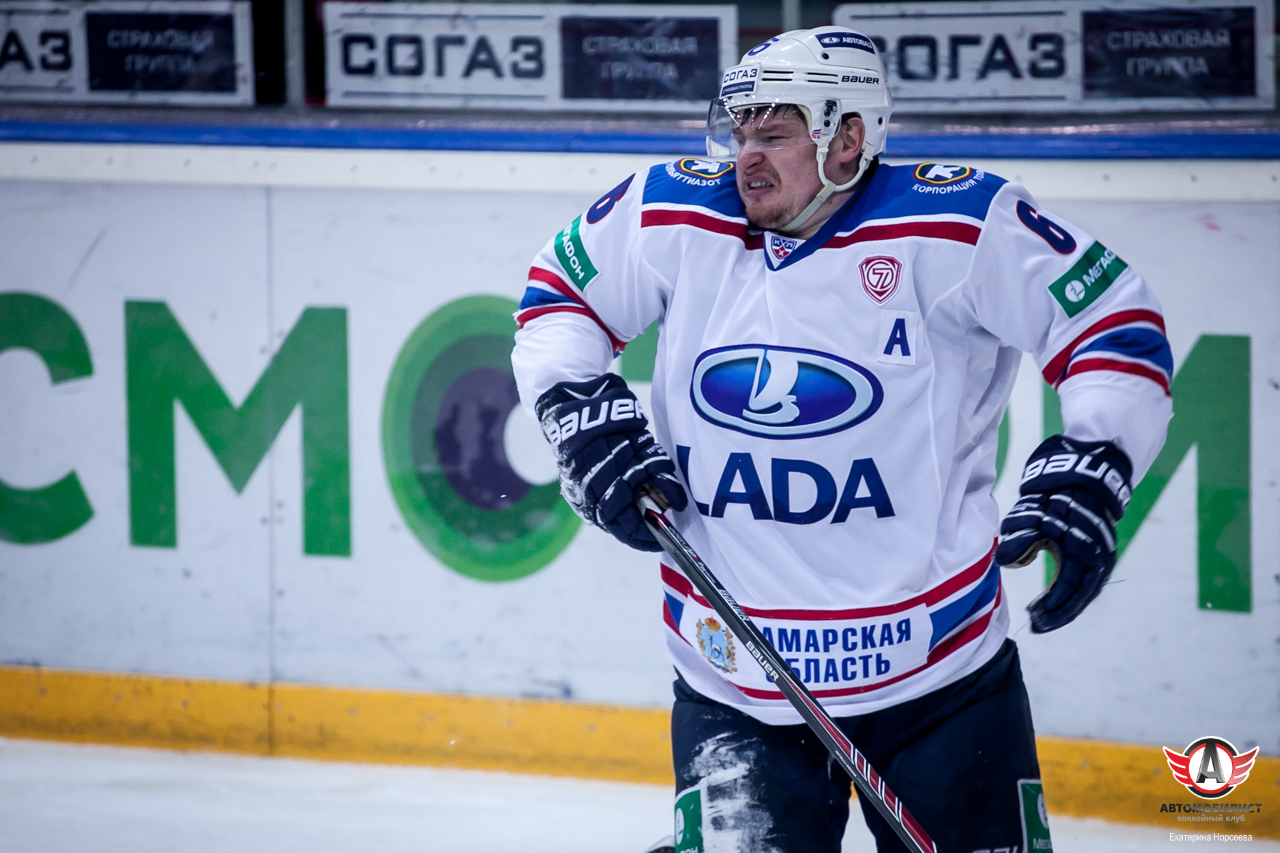 03.02.2015 Автомобилист - Лада, 1:2 (ПБ)
