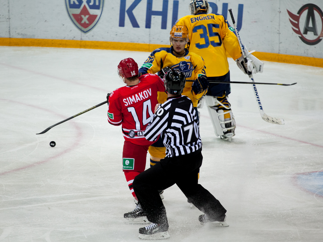10.09.2014 Автомобилист - Атлант
