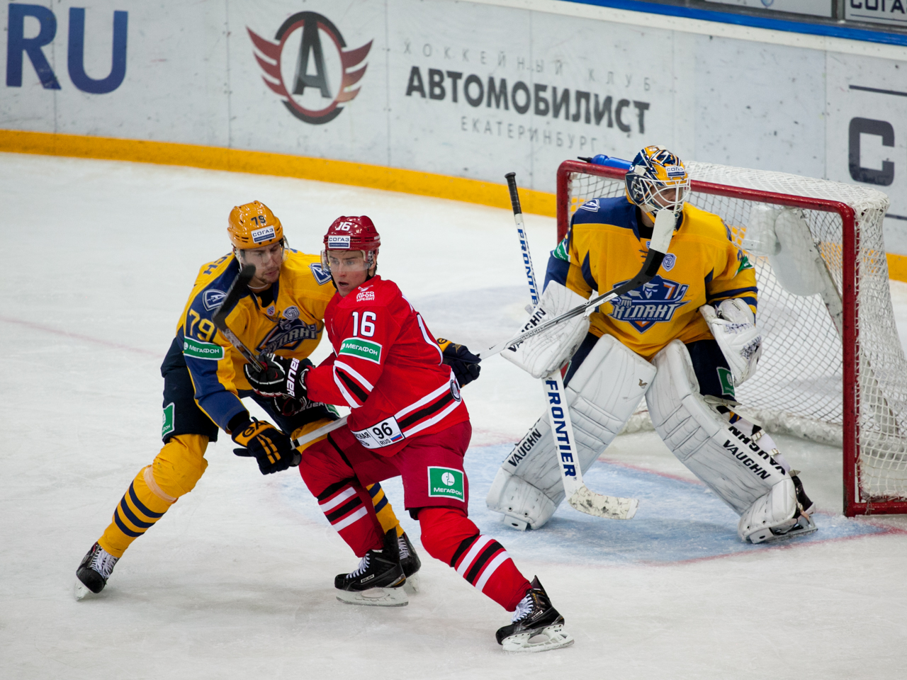 10.09.2014 Автомобилист - Атлант