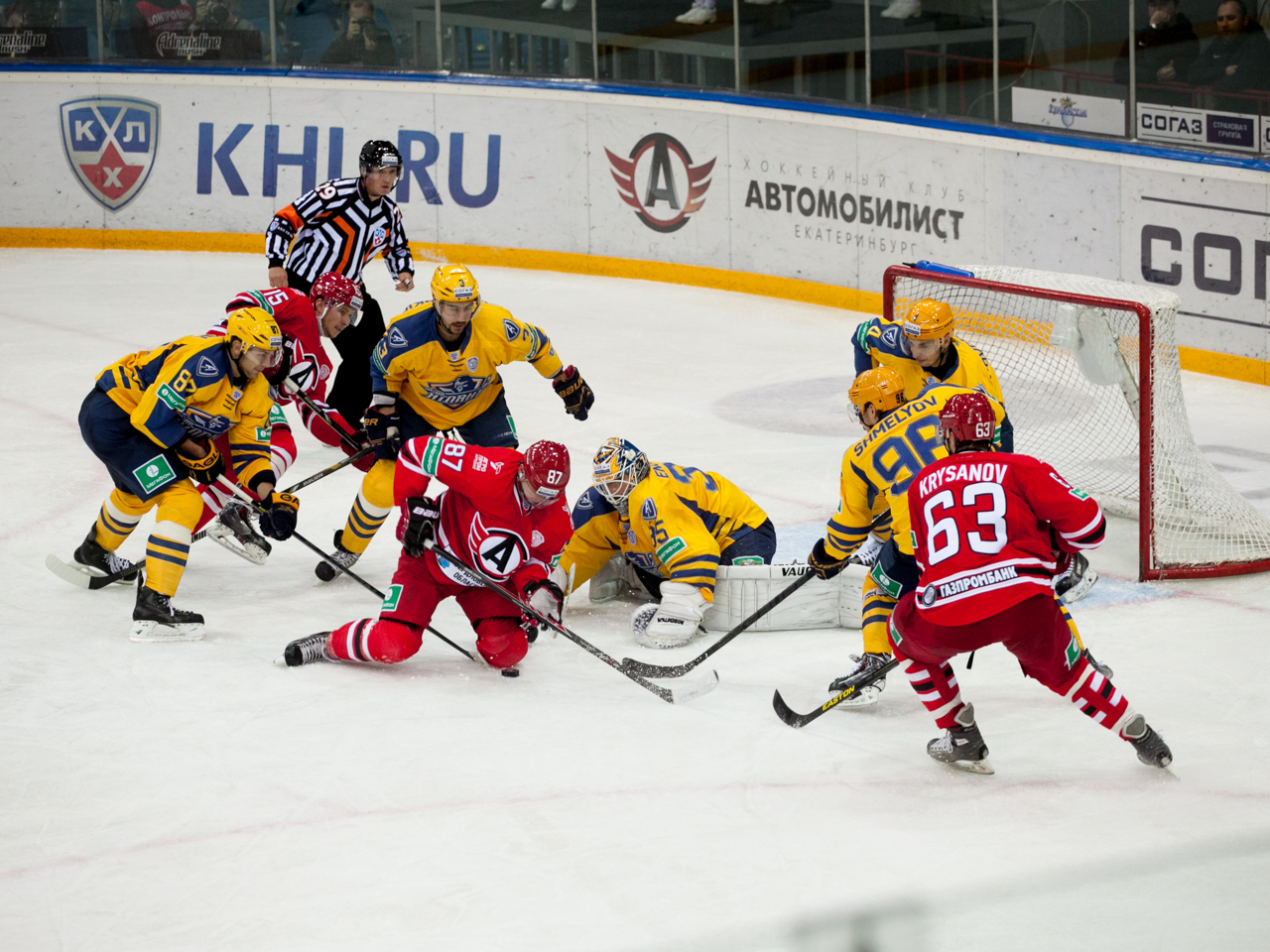 10.09.2014 Автомобилист - Атлант