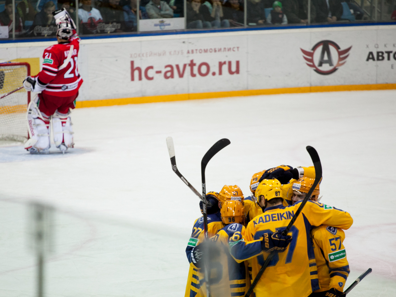 10.09.2014 Автомобилист - Атлант