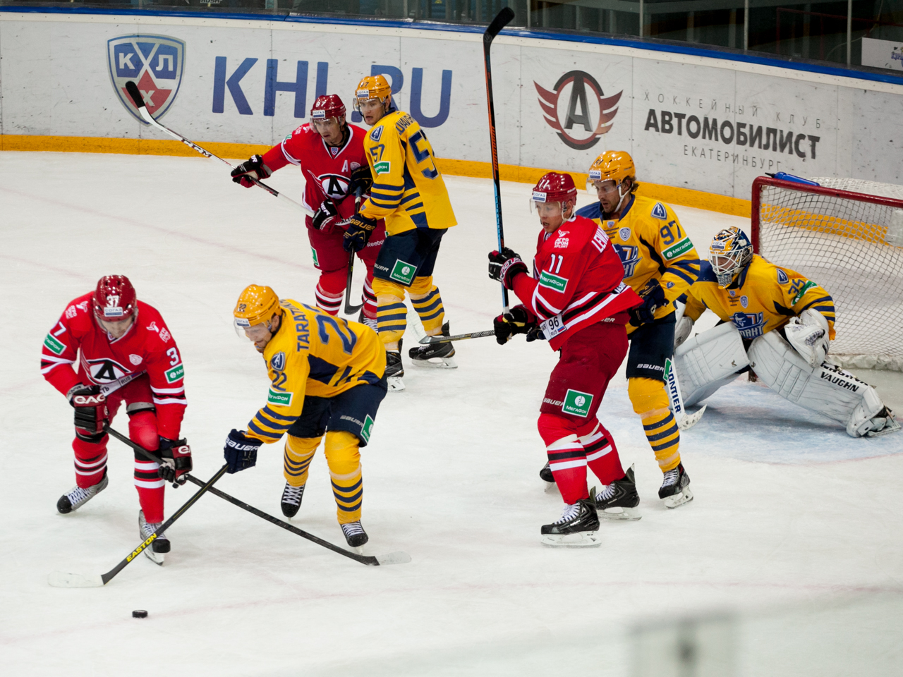 10.09.2014 Автомобилист - Атлант