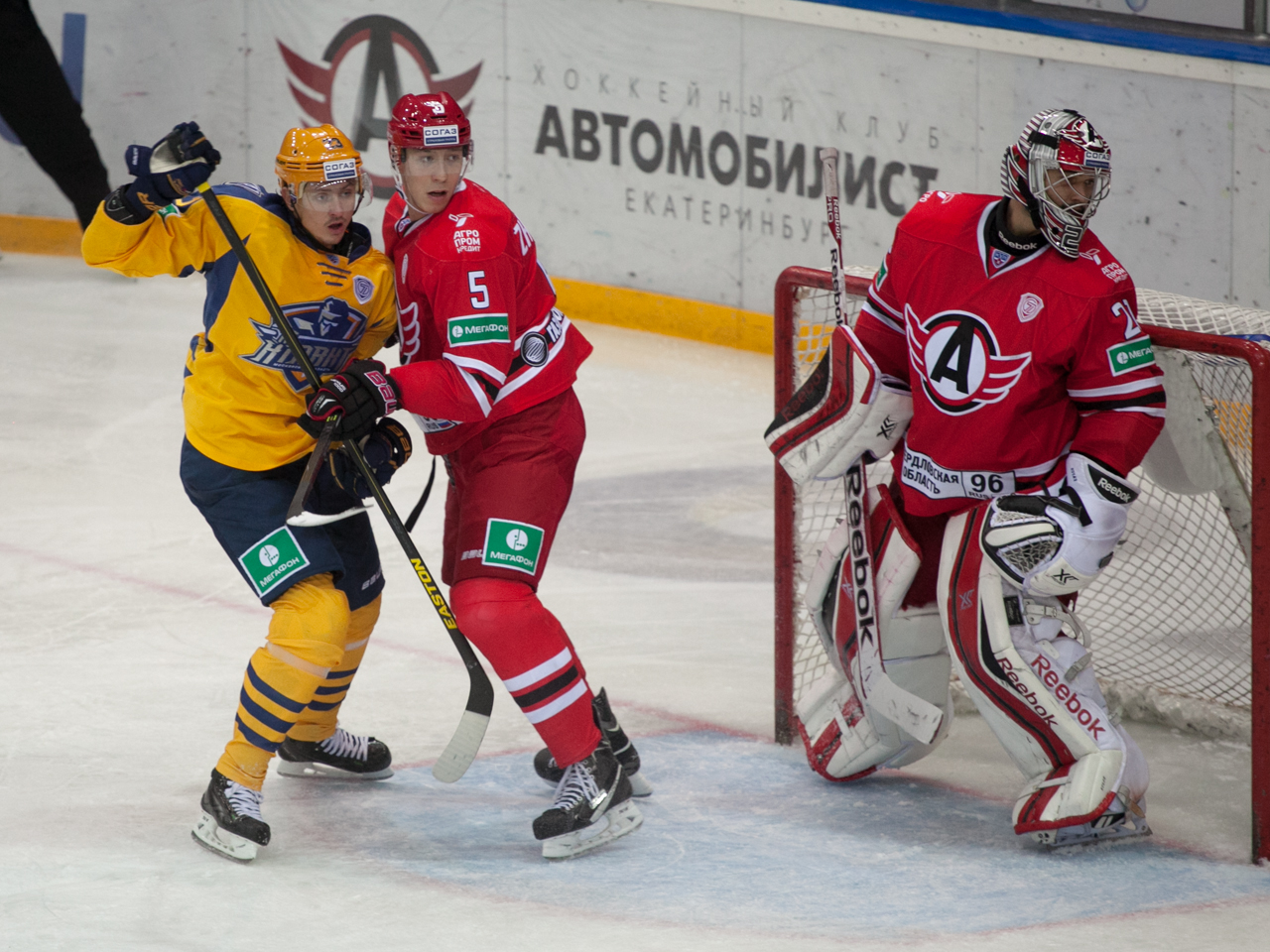 10.09.2014 Автомобилист - Атлант